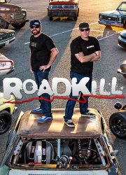 Watch Swap-Meet Speed for Roadkill Nights!