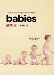 Watch Babies Season 1