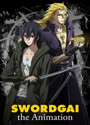 Watch Sword Gai: The Animation Season 1