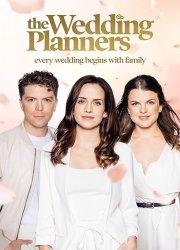 Watch The Wedding Planners Season 1