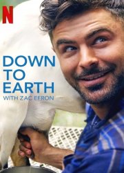 Watch Down to Earth with Zac Efron
