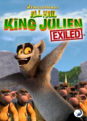 Watch All Hail King Julien: Exiled Season 1