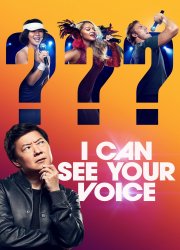 Watch I Can See Your Voice Season 2