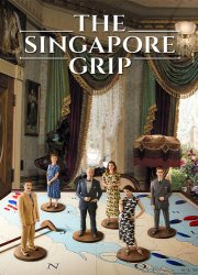 Watch The Singapore Grip