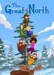 Watch The Great North Season 4