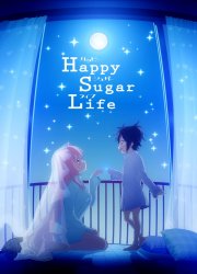 Watch 1st Life: The Sugar Girl Eats Love