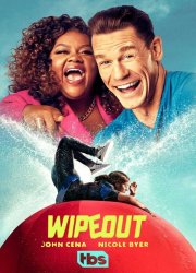 Watch Wipeout Season 1