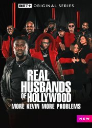 Watch Real Husbands of Hollywood More Kevin More Problems Season 1