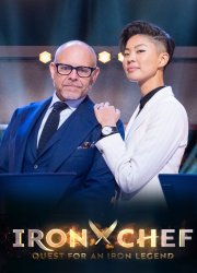 Watch Iron Chef: Quest for an Iron Legend