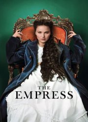 Watch The Empress Season 1