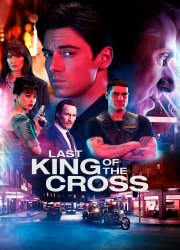 Watch Last King of the Cross Season 1