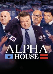 Watch Alpha House Season 2