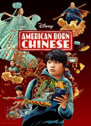 Watch American Born Chinese Season 1