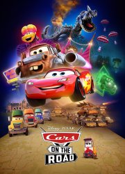 Watch Cars on the Road